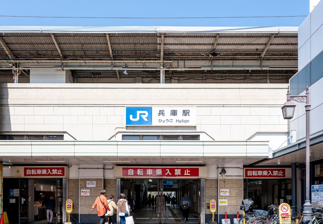 JR兵庫駅の南側の出口